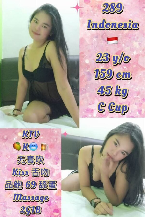 289 JB Escort Girl