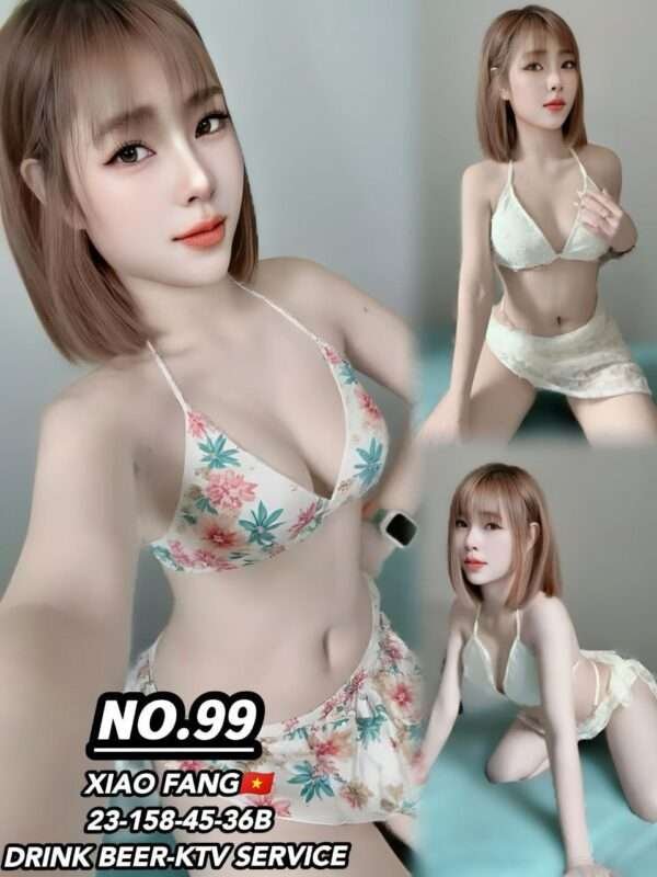 Xiao Fang JB Escort