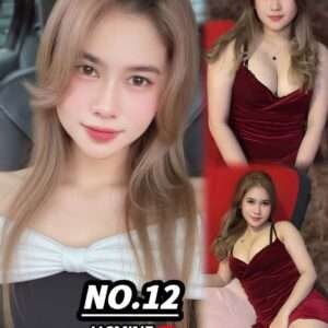 Jasmine JB Escort