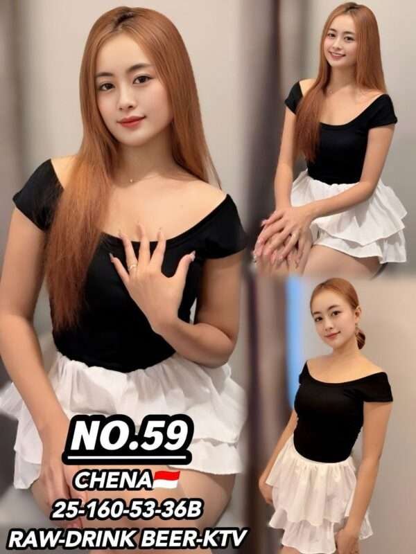 59 - Chena JB Escort Girl