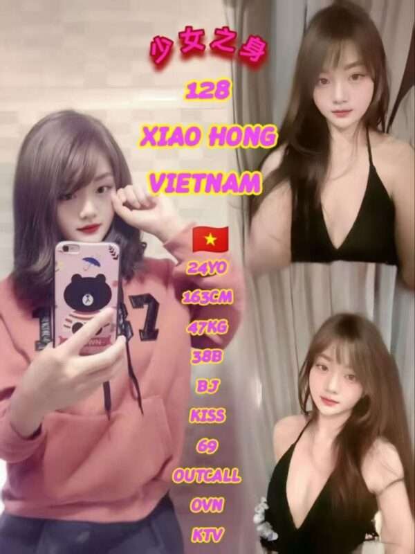 128 - Xiao Hong JB Escort Gril