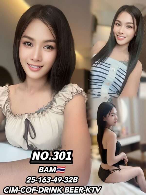 301 - Bam JB Escort Girl