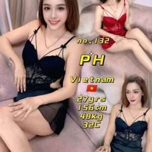 132- PH JB Escort Girl