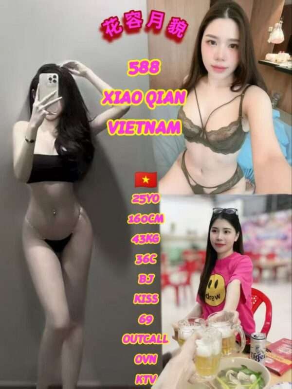 588 - XiaoQian JB Escort Gril