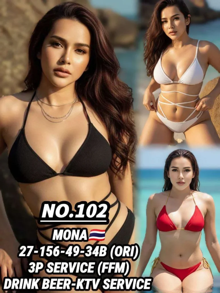 102 Mona JB Escort Girl