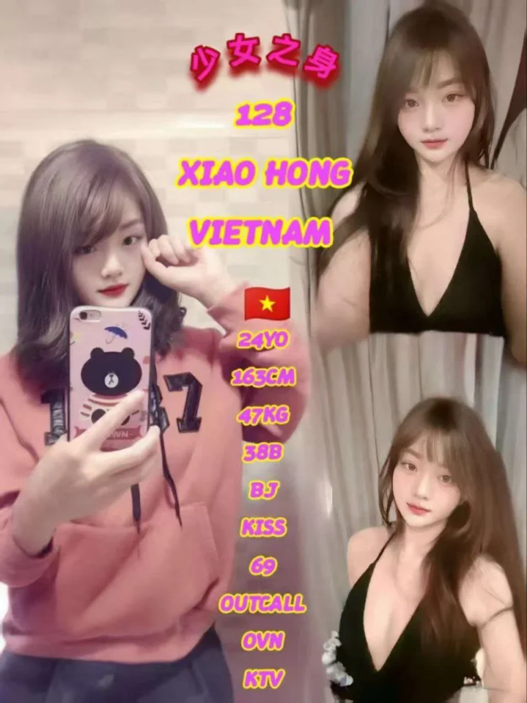 128 Xiao Hong JB Escort Girl