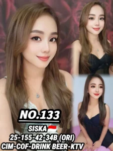 Picture of 133 Siska