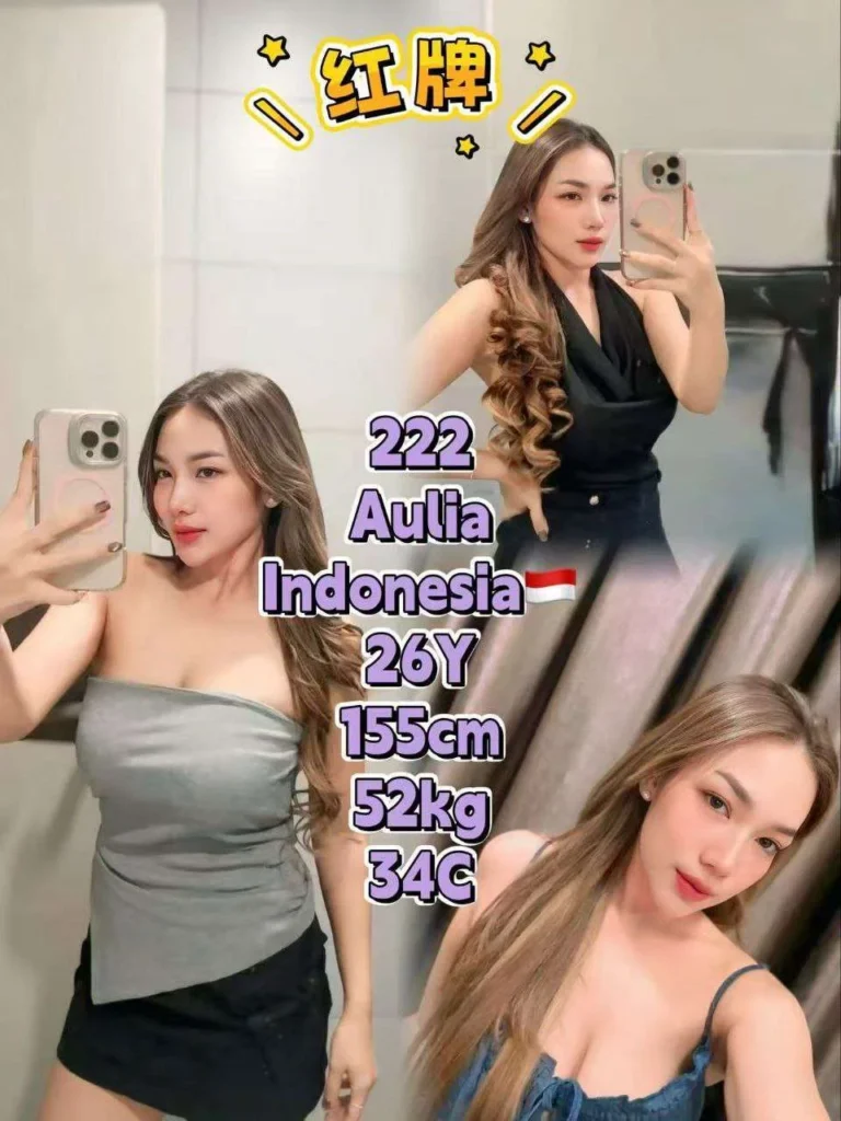 222 Aulia JB Escort Girl