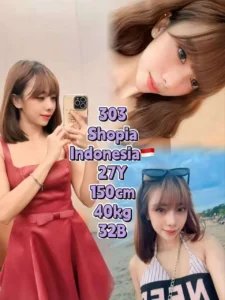 Picture of 303 Shopia