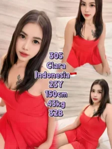 Picture of 305 Clara