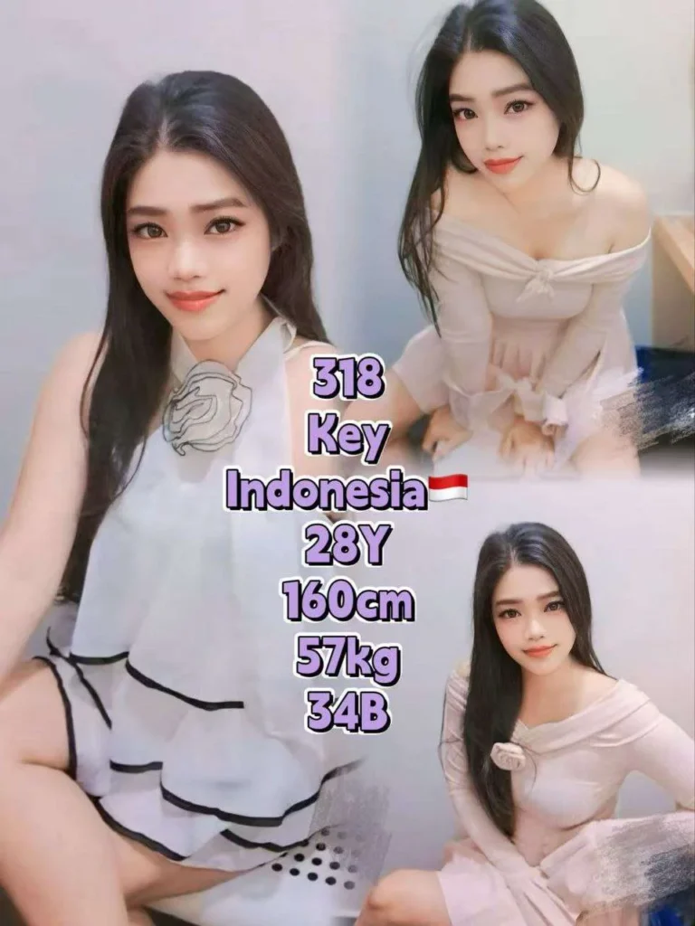 318 Key JB Escort Girl