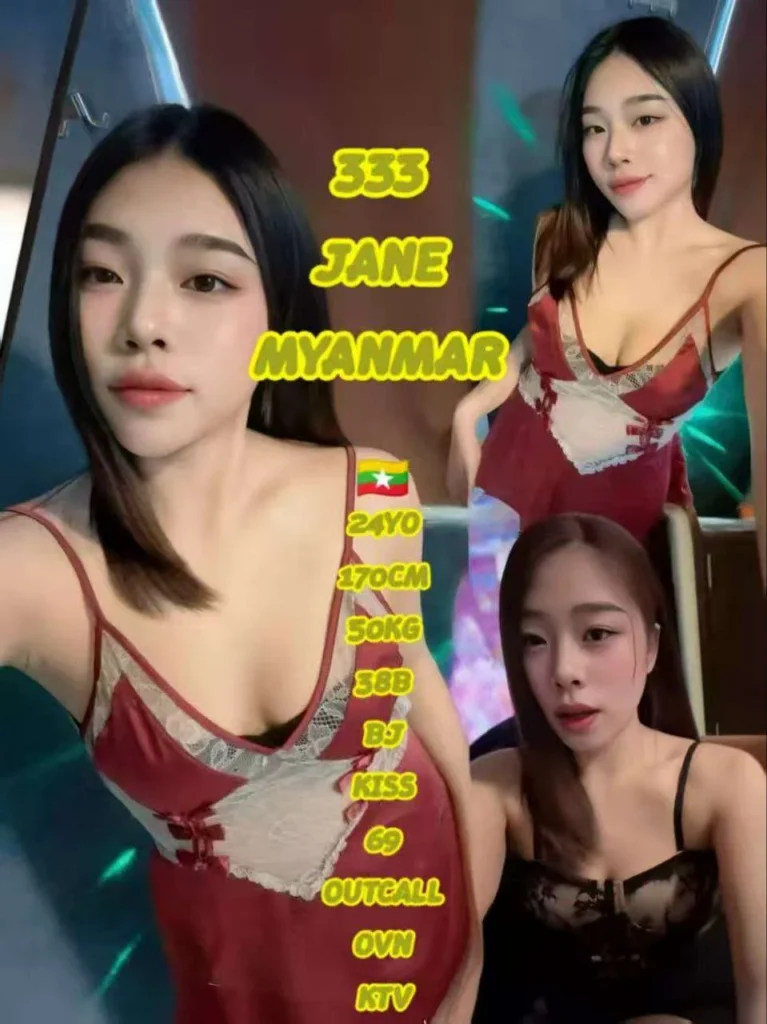 333 Jane JB Escort Girl