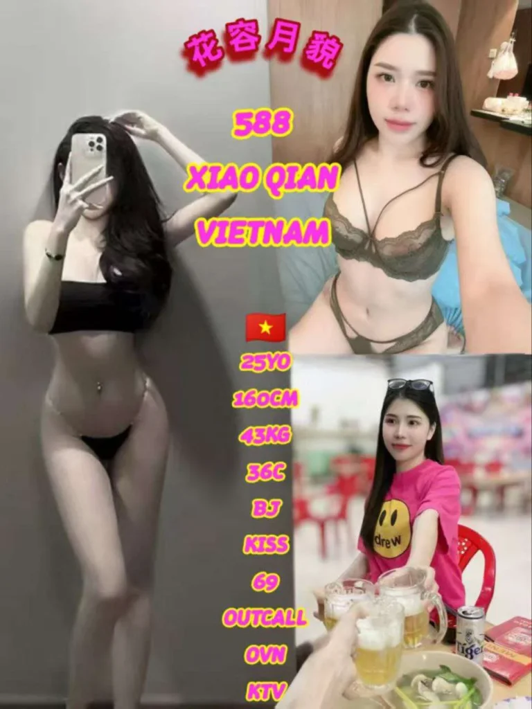588 Xiao Qian JB Escort Girl