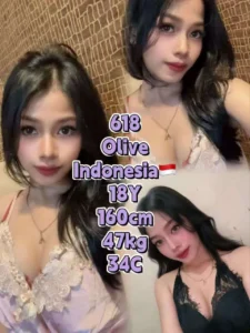 Picture of 618 Olive