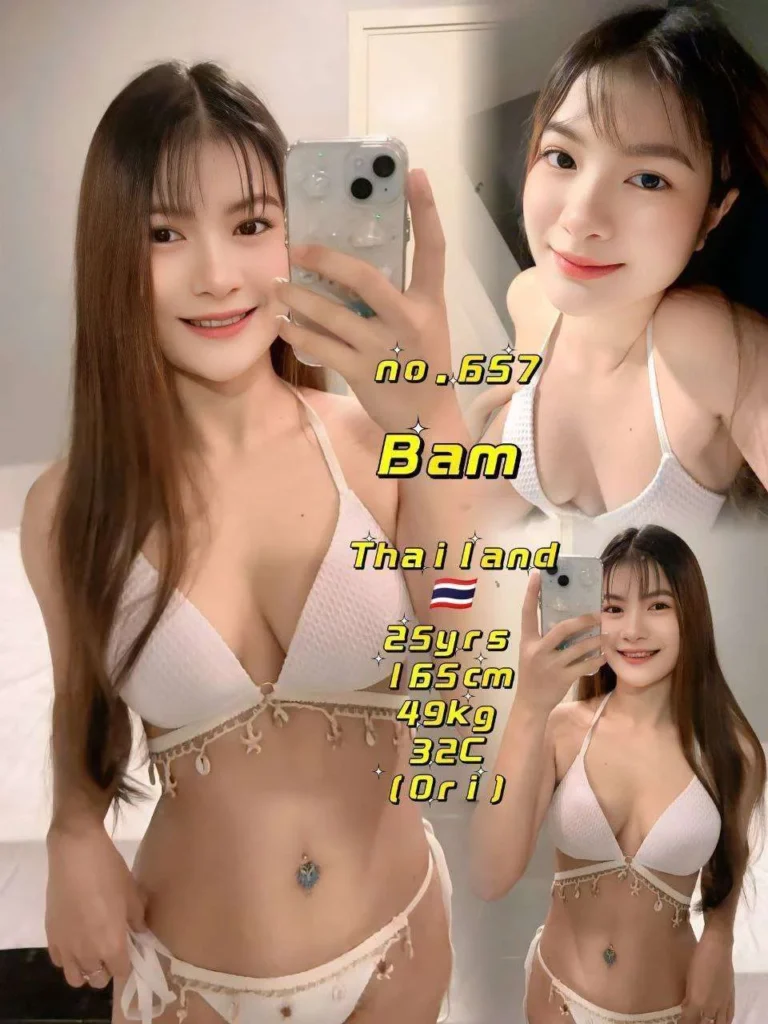 657 Bam JB Escort Girl