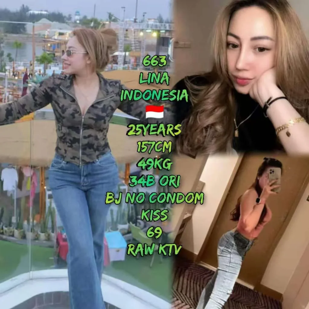 663 Lina JB Escort Girl