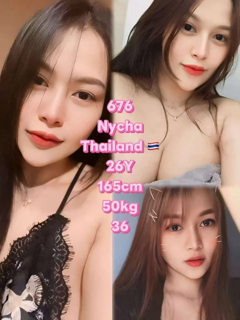 676 Nycha JB Escort Girl