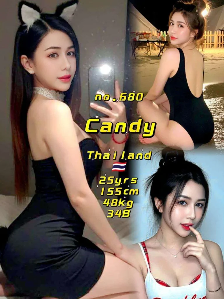680 Candy JB Escort Girl