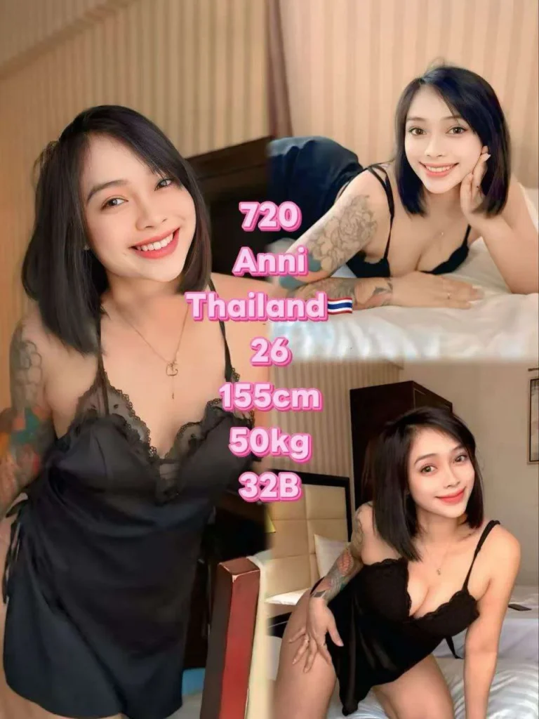 720 Anni JB Escort Girl