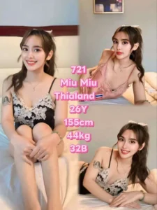 Picture of 721 Miu Miu