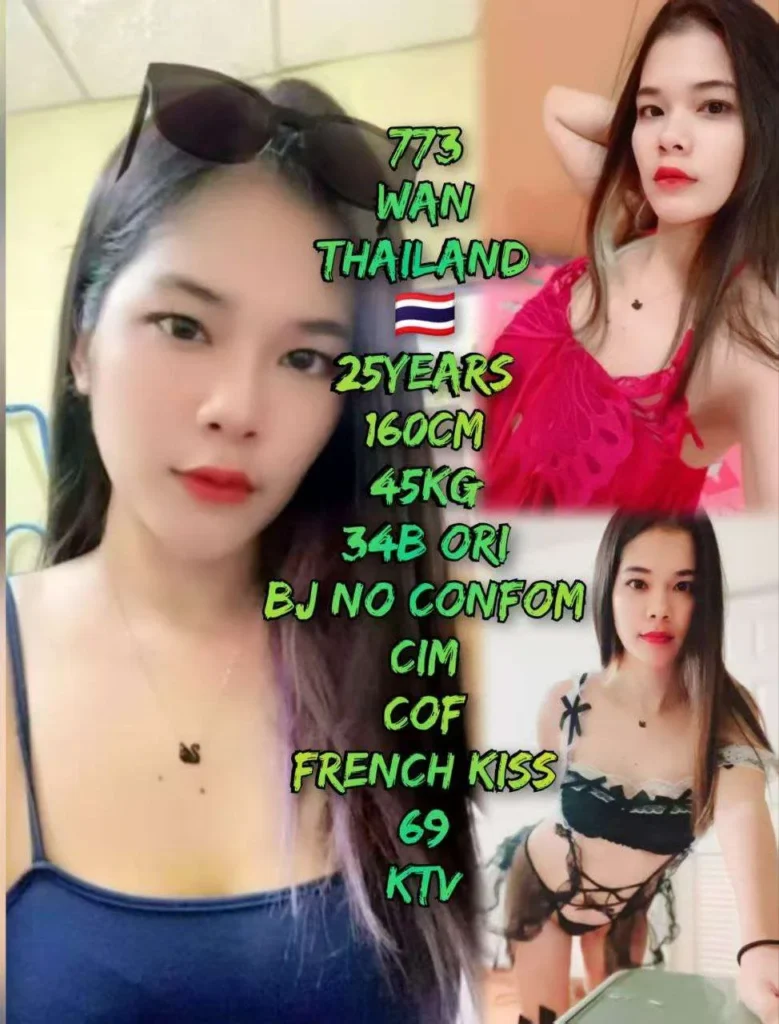 773 Wan JB Escort Girl