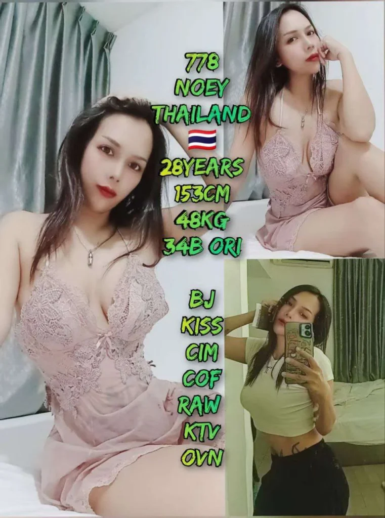 778 Noey JB Escort Girl