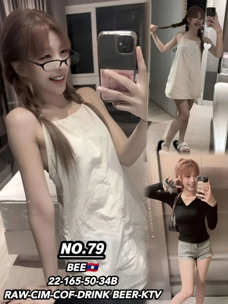 79 Bee JB Escort Girl