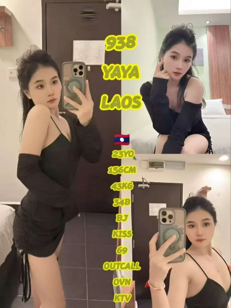 938 Yaya JB Escort Girl