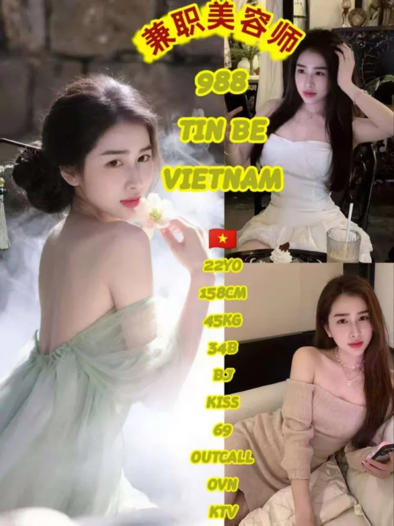 988 Tin Be JB Escort Girl