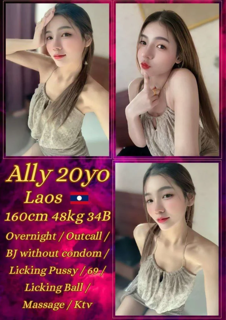 Ally JB Escort Girl