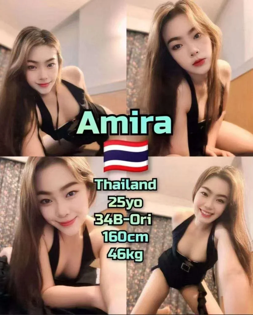 Amira JB Escort Girl