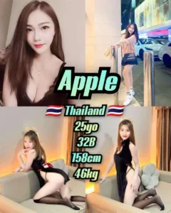 Picture of Apple