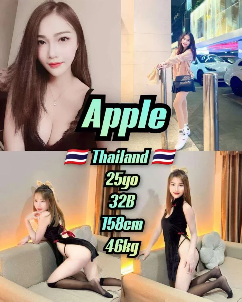 Apple JB Escort Girl