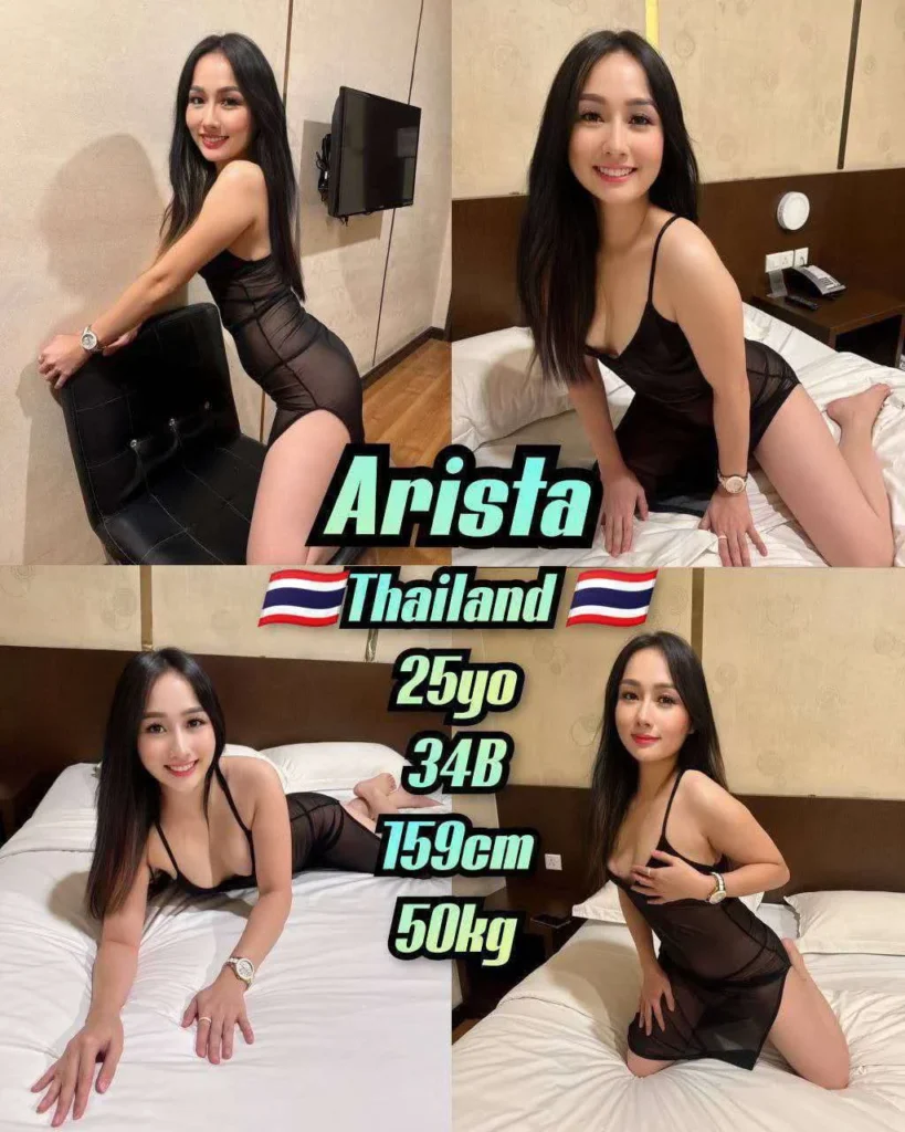 Arista JB Escort Girl