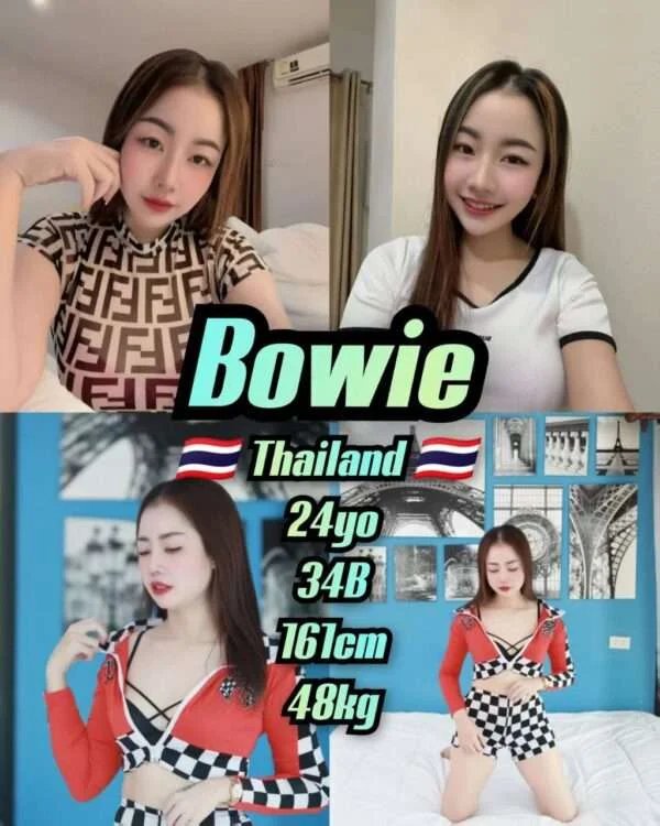 Bowie JB Escort Girl