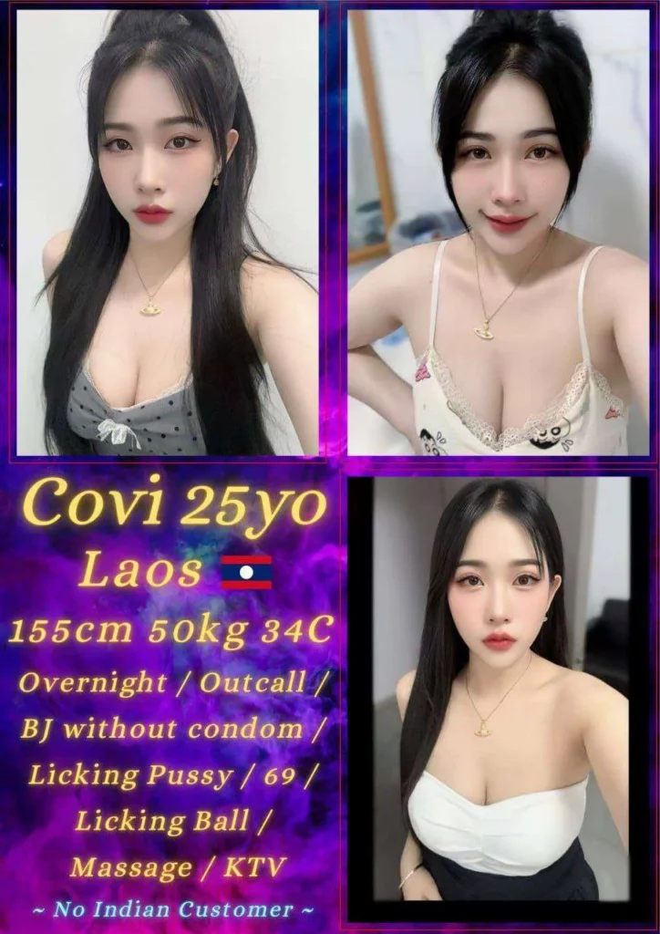 Covi JB Escort Girl