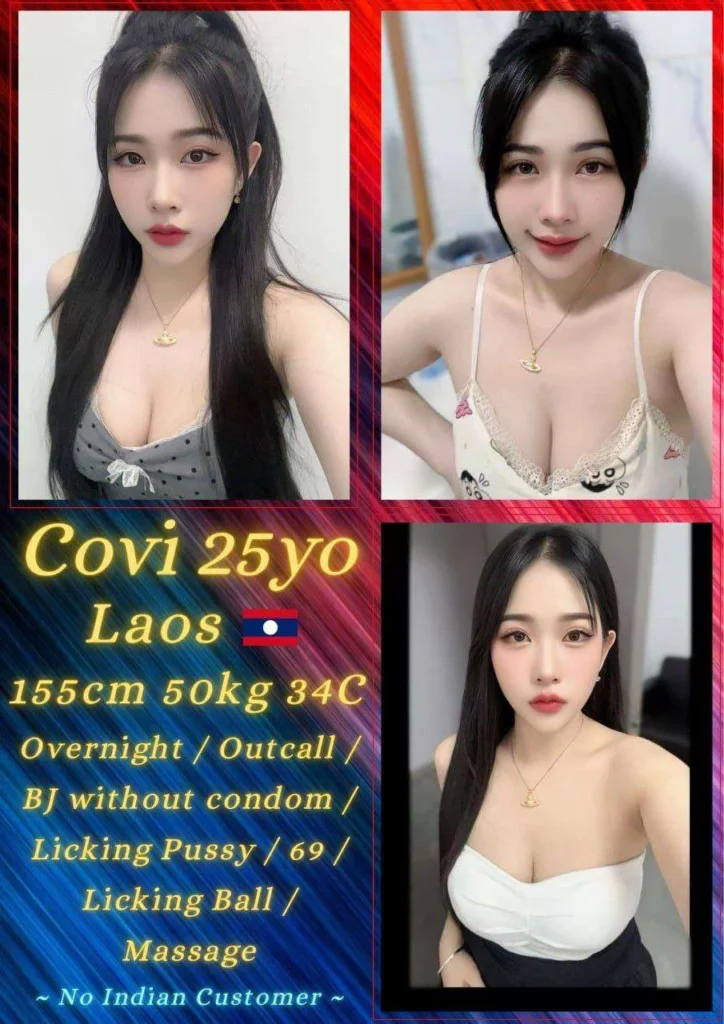 Covi JB Escort Girl