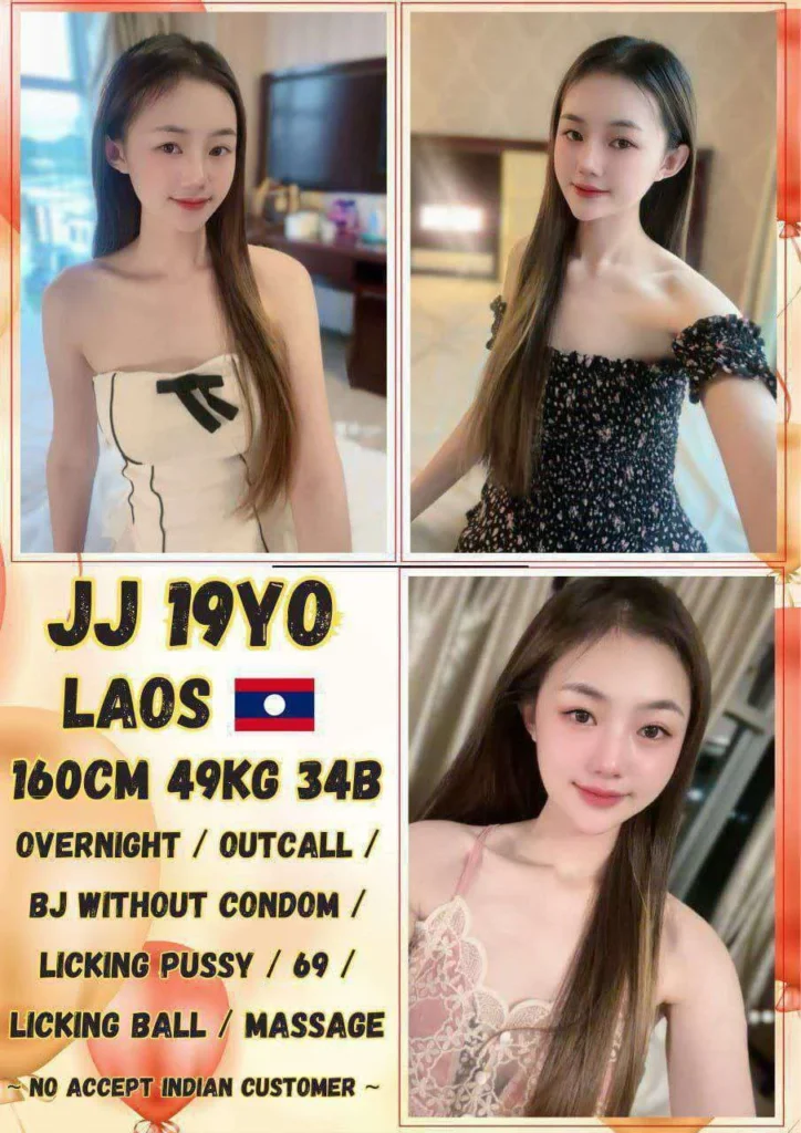 JJ JB Escort Girl