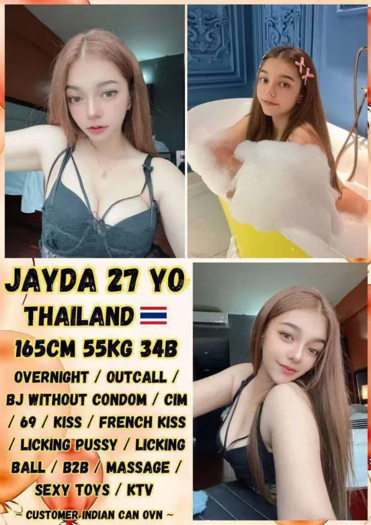 Jayda JB Escort Girl