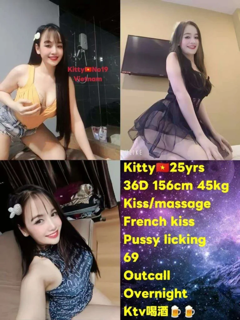 Kitty JB Escort Girl