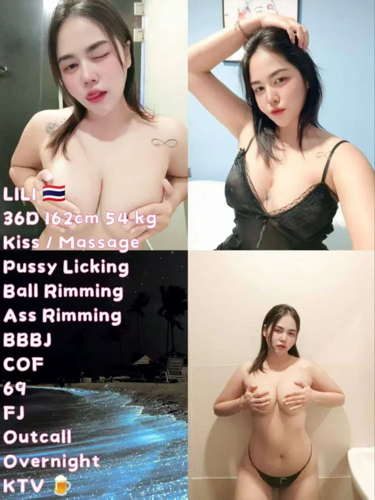 Lili JB Escort Girl