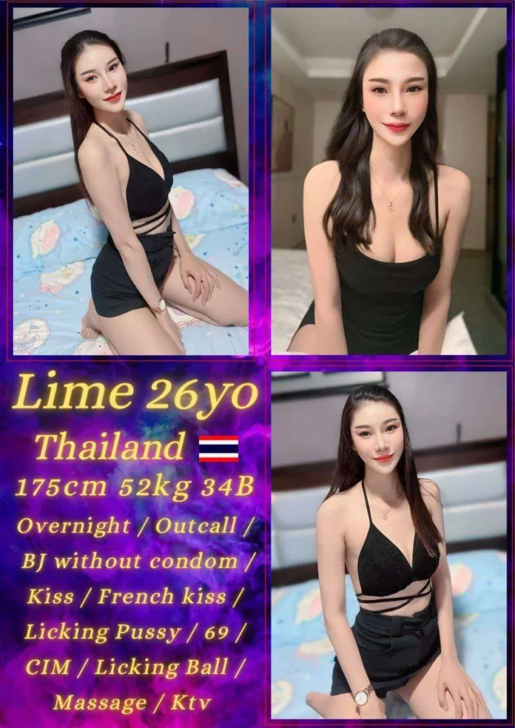Lime JB Escort Girl
