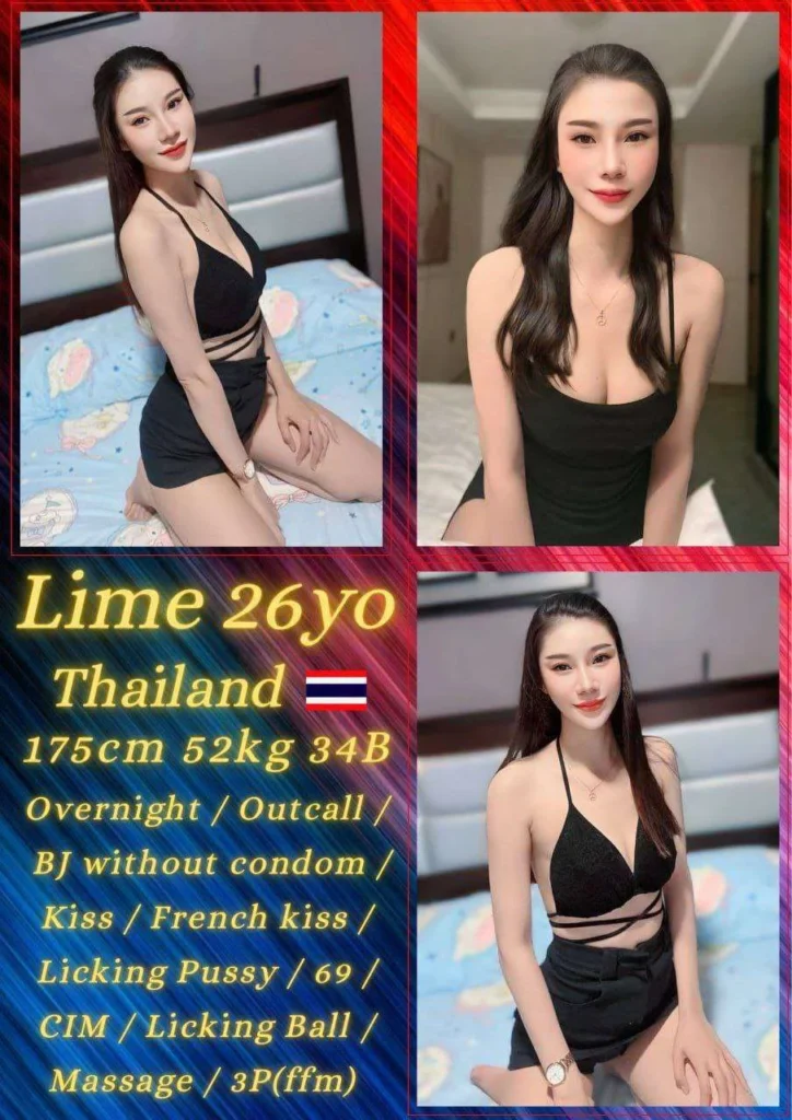 Lime JB Escort Girl