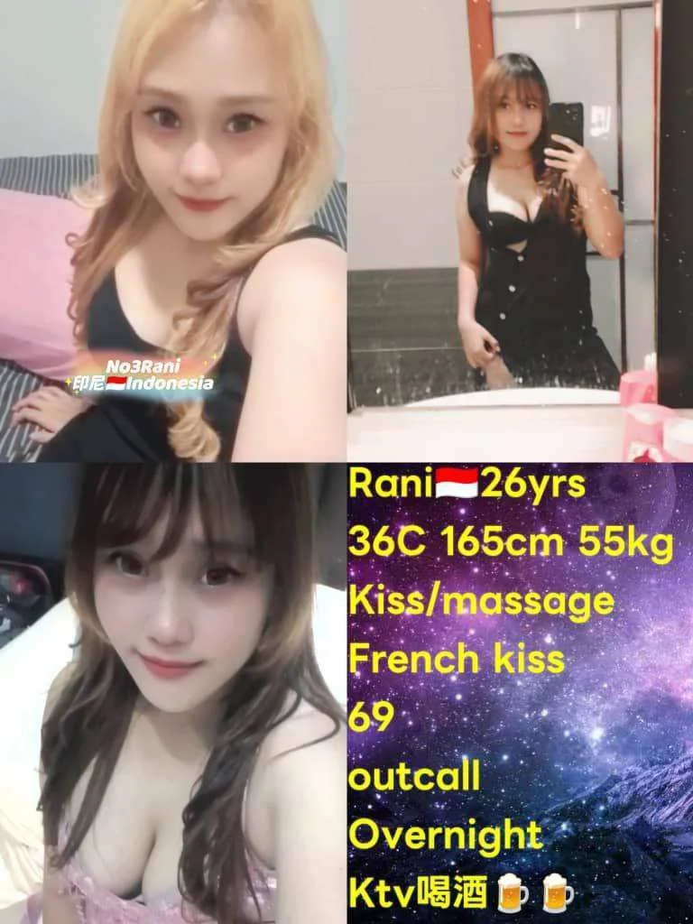 Rani JB Escort Girl