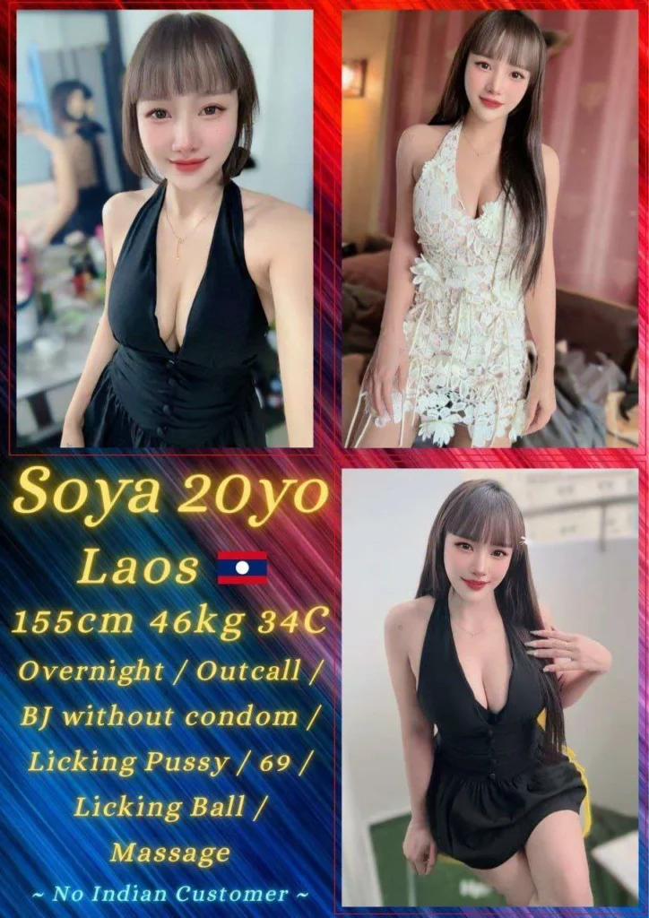 Soya JB Escort Girl