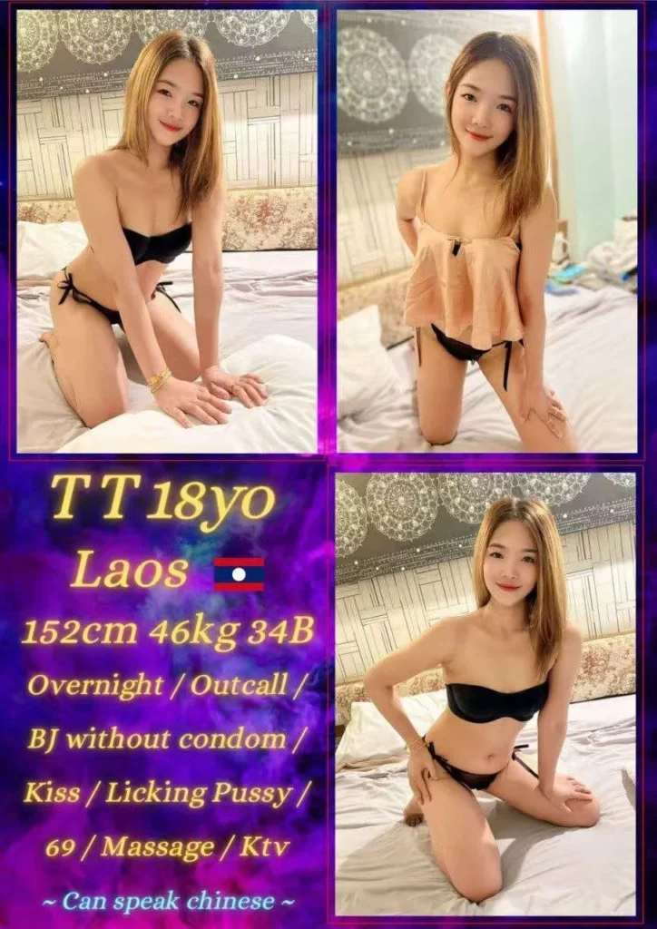 TT JB Escort Girl