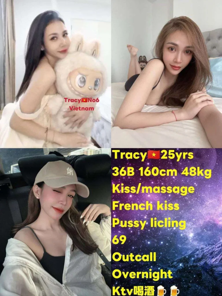 Tracy JB Escort Girl
