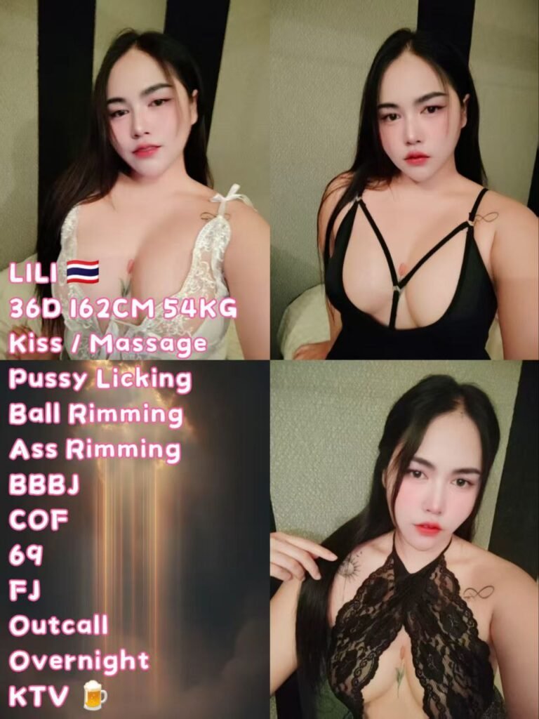 Lili JB Escort Girl