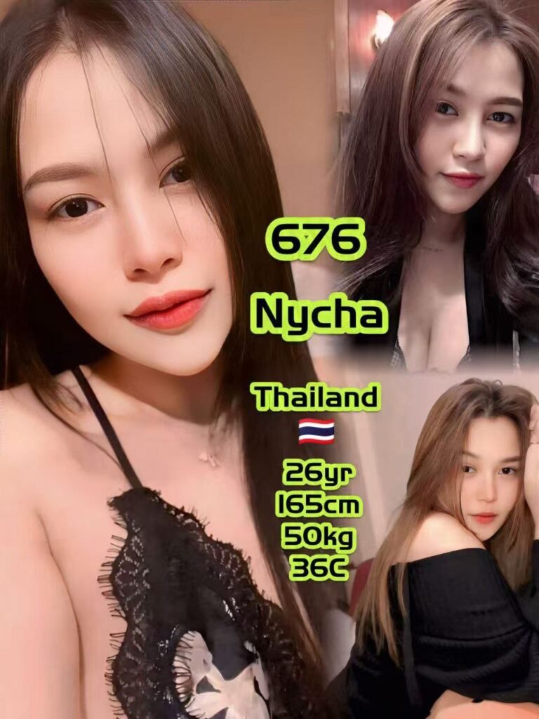 676 Nycha JB Escort Girl