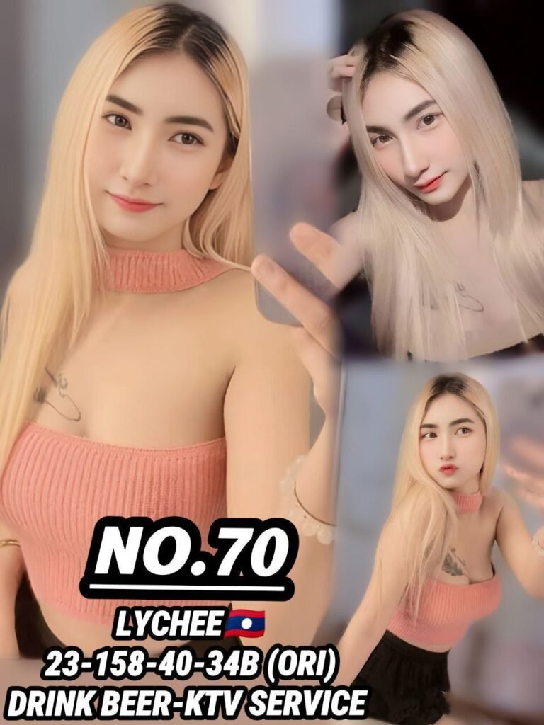 70 - Lychee JB Escort Girl
